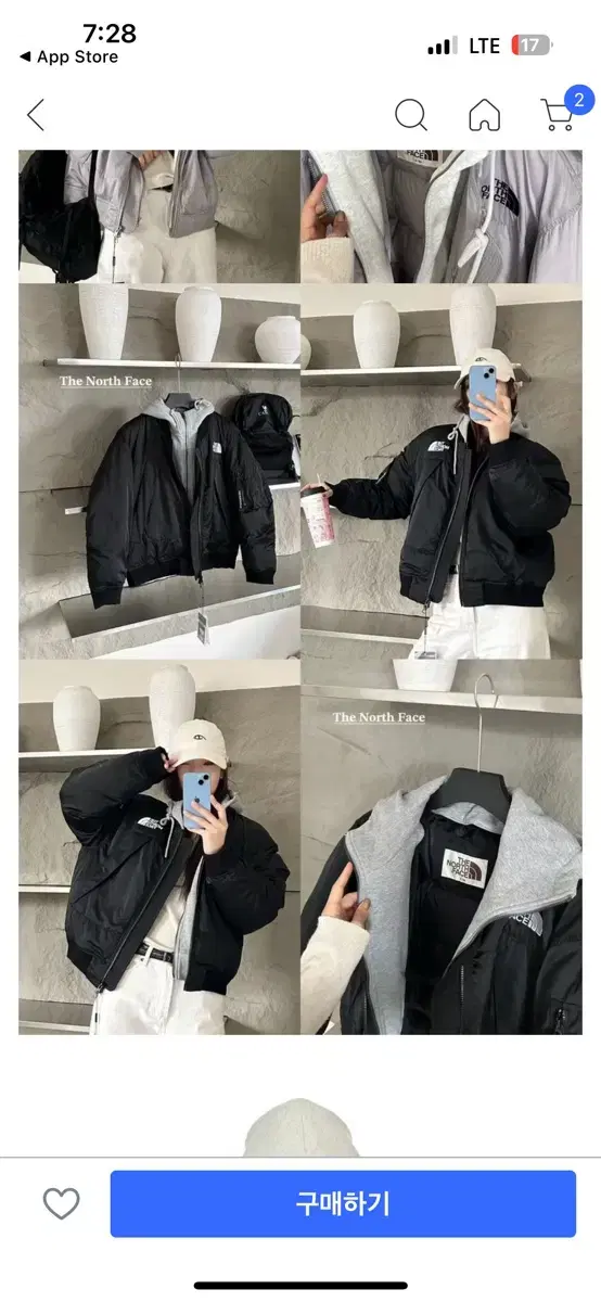 노스페이스 블랙 north face 패딩 다운 봄버 NJ1DP64L